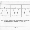 Preliminaire-2---Groupe-1-(18)-006