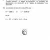THEORIE 15 PAGE  (48)