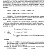 FORMULAIRE 03 PAGE  (16)