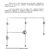 CIRCUITS 03 PAGE (65)