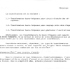 THEORIE 07 - GROUPE 9 (30) - TRANSFORMATEUR HF, CIRCUITS RESONANTS, AMPLIFICATION DIRECTE-3