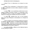 FORMULAIRE 10 PAGE  (48)