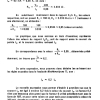 FORMULAIRE 05 PAGE  (15)