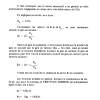 CIRCUITS 03 PAGE (47)