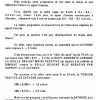 THEORIE 16 PAGE  (45)