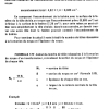 FORMULAIRE 04 PAGE  (30)