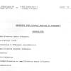 Théorie 36 - Groupe 39 ou Théorie FM 2 - Groupe FM 2 (24) - Récepteur pour signaux modulés en fréquence-02