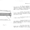THEORIE 24 - LES RESISTANCES page-0005