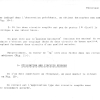 THEORIE 28 - CIRCUITS OSCILLANTS COUPLES page-0019