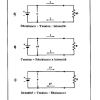 THEORIE 03 PAGE  (27)