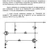 CIRCUITS 05 PAGE  (25)